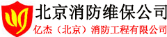 山東杏林圖書有限公司_醫學圖書_中醫圖書_西醫圖書_醫學教材_醫學考試