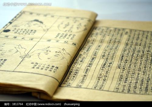 被忽視的中醫古籍，高達13455種的書籍，卻有誰在讀？