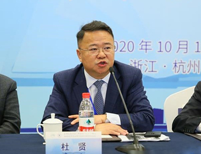 全國高等學校八年制及“5+3”一體化臨床醫學專業第四輪規劃教材論證會在杭州