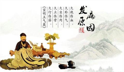 地市級中醫院治未病健康工程須全面升級