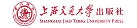 上海交通大學出版社