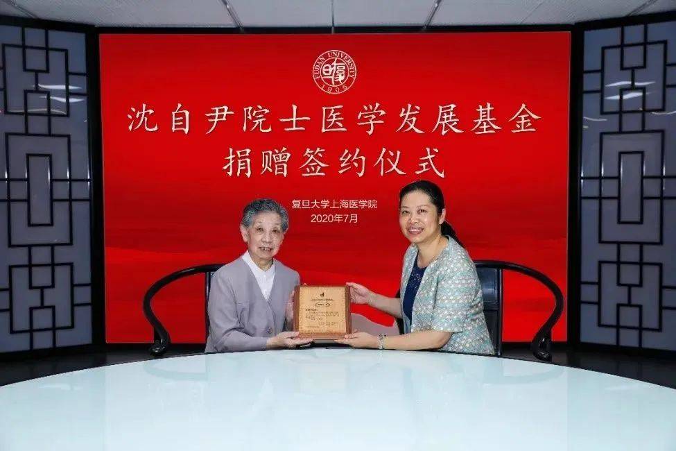 激勵學子為祖國醫學事業而奮斗