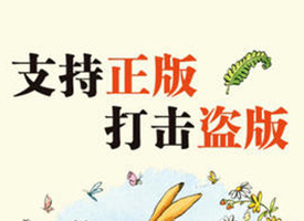 杏林圖書：論正版醫學圖書的重要性