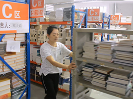 山東杏林圖書有限公司——倉庫員工工作日常