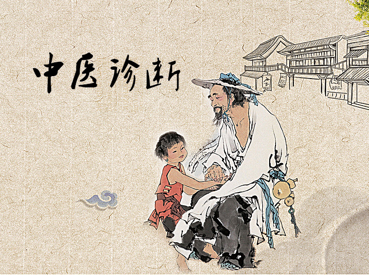 脈診不應只以遲數分寒熱