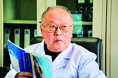 國醫大師周仲瑛教授從醫從教75周年座談會在南京召開